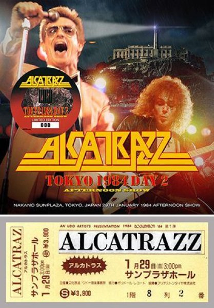 Photo1: ALCATRAZZ - TOKYO 1984 DAY 2: AFTERNOON SHOW CD [ZODIAC 486] (1)