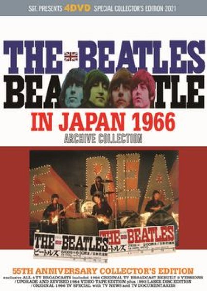 Photo1: THE BEATLES - IN JAPAN 1966 : ARCHIVE COLLECTION [55TH ANNIVERSARY COLLECTOR'S EDITION] 4DVD [SGT.] (1)