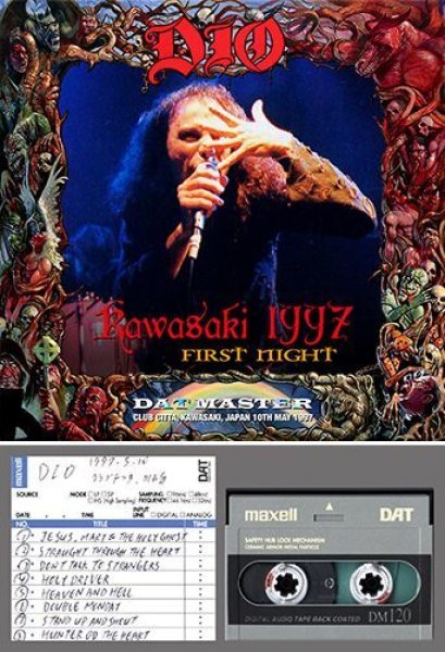 Photo1: DIO - KAWASAKI 1997 1ST NIGHT: DAT MASTER 2CDR [Shades 1438] (1)