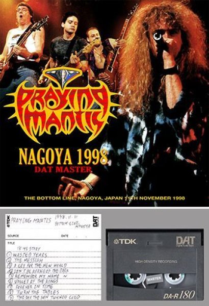 Photo1: PRAYING MANTIS - NAGOYA 1998 DAT MASTER 2CDR [Shades 1451] (1)