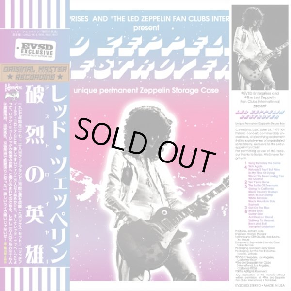 Photo8: LED ZEPPELIN - THE DESTROYERS 6CD BOX SET VERY RARE [EMPRESS VALLEY] ★★★STOCK ITEM / OUT OF PRINT / LAST ONE★★★ (8)