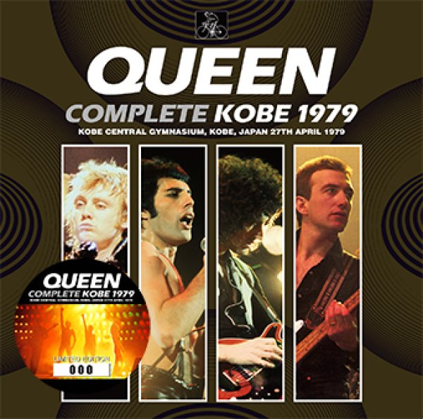 Photo1: QUEEN - COMPLETE KOBE 1979 2CD [Wardour-502] (1)