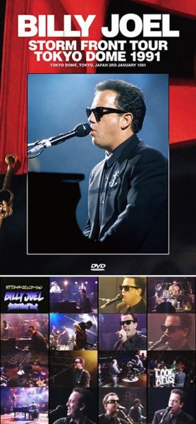 Photo1: BILLY JOEL - STORM FRONT TOUR: TOKYO DOME 1991 DVDR (1)