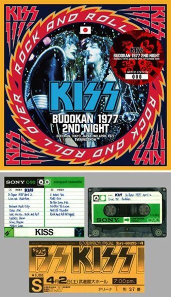 Photo1: KISS - BUDOKAN 1977 2ND NIGHT CD [ZODIAC 498] (1)
