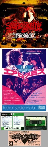 Photo1: AEROSMITH - BUDOKAN 1977 2ND NIGHT CDR + Flyer Replica [Shades 1473] (1)