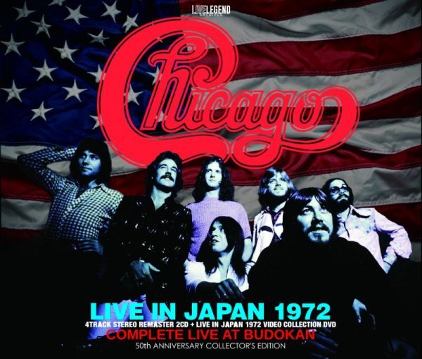 Photo1: CHICAGO - LIVE IN JAPAN 1972 50TH ANNIVERSARY COLLECTOR'S EDITION 2CD / DVD [LIVE LEGEND] (1)