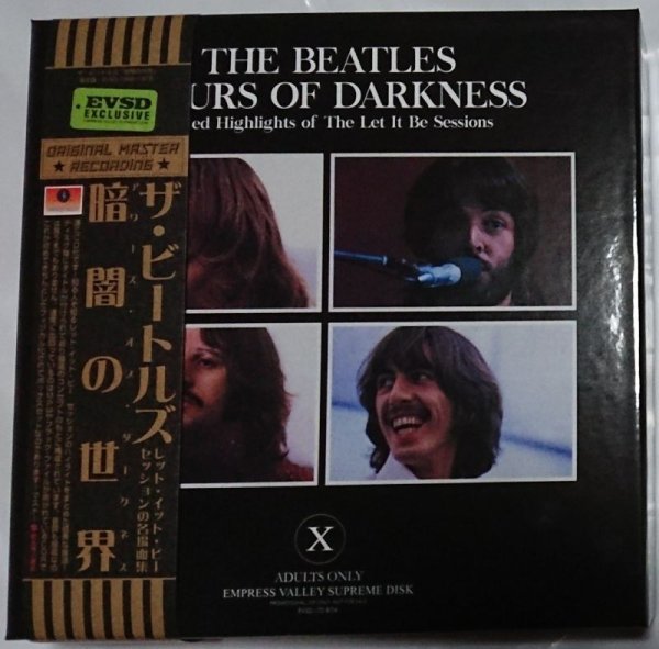 Photo1: THE BEATLES - HOURS OF DARKNESS EDITED HIGHLIGHTS OF THE LET IT BE SESSIONS 14CD  [EMPRESS VALLEY] (1)