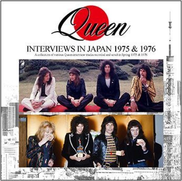 Photo1: QUEEN - INTERVIEWS IN JAPAN 1975 & 1976 CDR [Uxbridge 1582] (1)