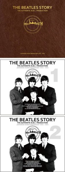 Photo1: THE BEATLES STORY: JAPANESE RADIO BROADCAST 1972 - 1973 13CD BOX SET (1)