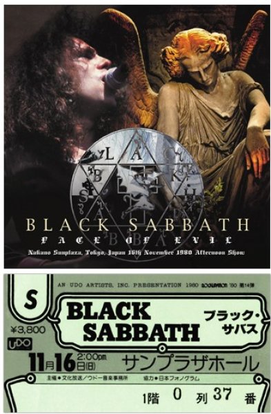 Photo1: BLACK SABBATH - FACE OF EVIL 2CD + Ticket Replica [Calm & Storm 012] (1)