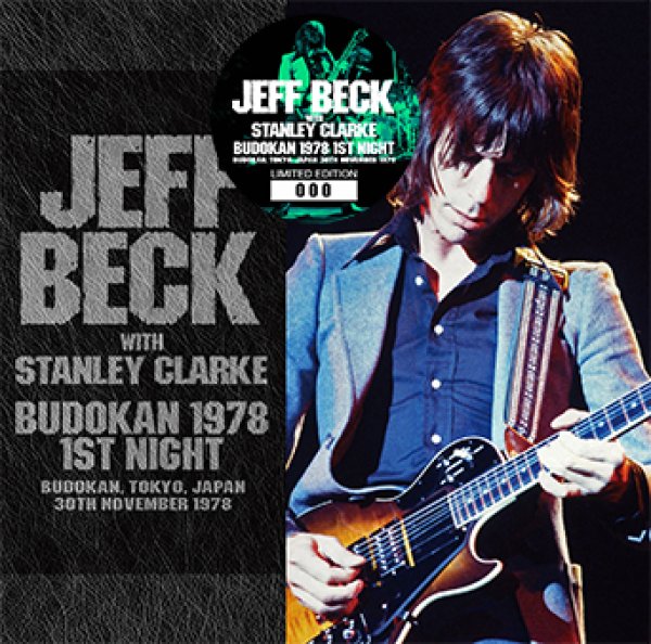 Photo1: JEFF BECK with STANLEY CLARKE - BUDOKAN 1978 1ST NIGHT 2CD [Wardour-507] (1)