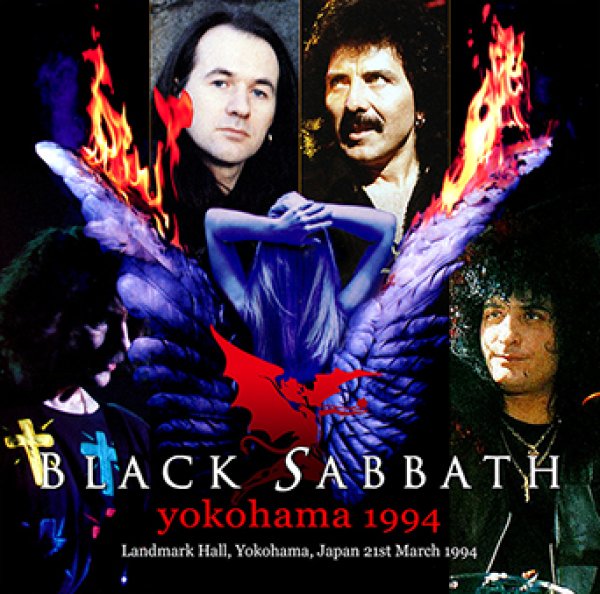 Photo1: BLACK SABBATH - YOKOHAMA 1994 2CDR [Shades 1510] (1)