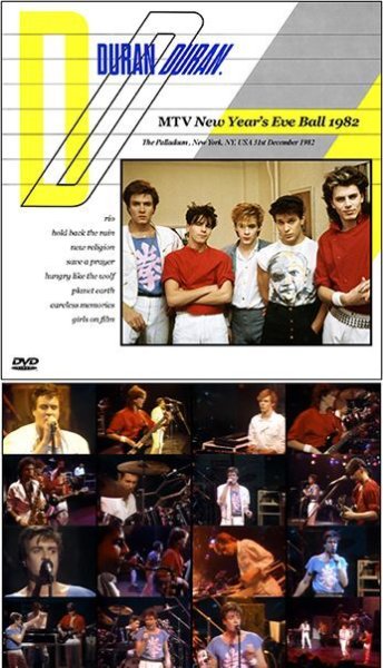 Photo1: DURAN DURAN - MTV NEW YEAR'S EVE BALL 1982 CDR+DVDR [Uxbridge 1473] (1)
