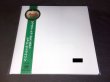 Photo1: LED ZEPPELIN - LISTEN TO THIS EDDIE 3CD FLAT TRANSFER EDITION  [Empress Valley] ★★★STOCK ITEM / OUT OF PRINT★★★ (1)