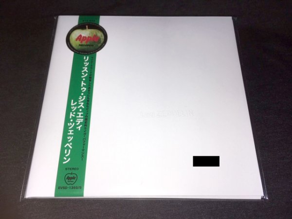 Photo1: LED ZEPPELIN - LISTEN TO THIS EDDIE 3CD FLAT TRANSFER EDITION  [Empress Valley] ★★★STOCK ITEM / OUT OF PRINT★★★ (1)