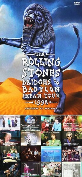 Photo1: THE ROLLING STONES - BRIDGES TO BABYLON JAPAN TOUR 1998: JAPANESE TV SPECIALS DVDR (1)