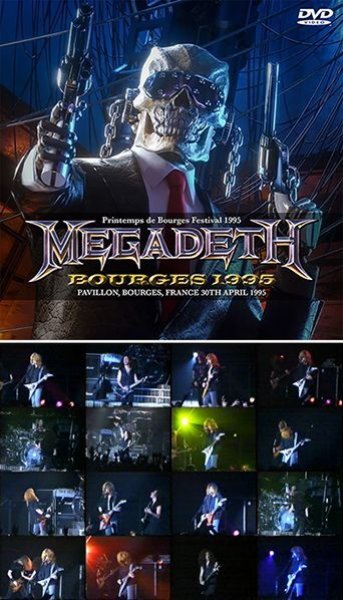 Photo1: MEGADETH - BOURGES 1995 DVDR [Shades 1519] (1)
