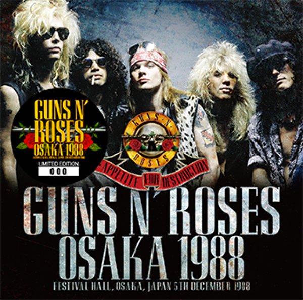 Photo1: GUNS N' ROSES - OSAKA 1988 2CD [ZODIAC 509] (1)