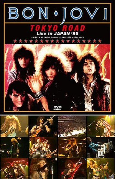 Photo2: BON JOVI - DEFINITIVE OSAKA 1985 2CD plus Bonus DVDR "TOKYO ROAD: LIVE IN JAPAN '85 [ZODIAC 518] (2)