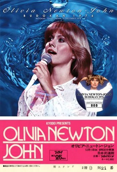 Photo1: OLIVIA NEWTON-JOHN - BUDOKAN 1976 2CD + Ltd Bonus DVDR "BUDOKAN 1976: TV BROADCAST" [Calm & Storm 038] (1)