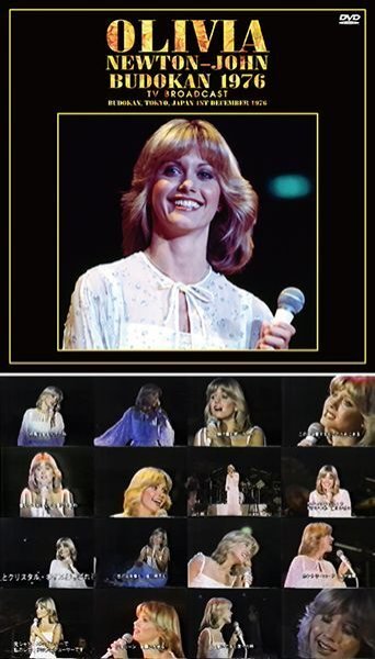Photo2: OLIVIA NEWTON-JOHN - BUDOKAN 1976 2CD + Ltd Bonus DVDR "BUDOKAN 1976: TV BROADCAST" [Calm & Storm 038] (2)