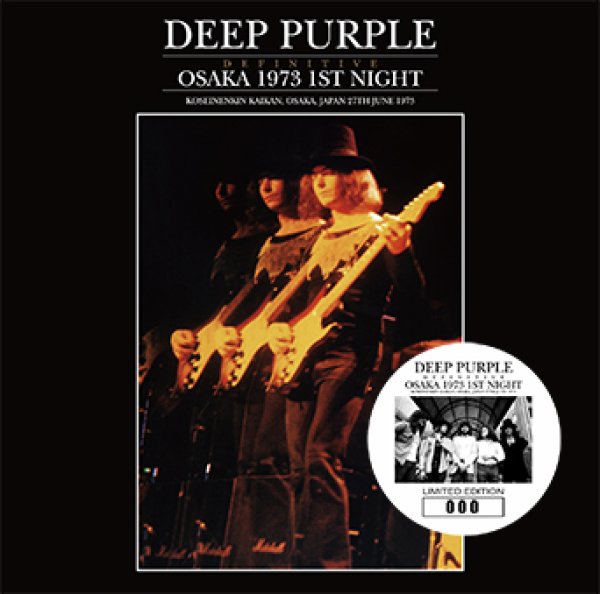 Photo1: DEEP PURPLE - DEFINITIVE OSAKA 1973 1ST NIGHT CD [Darker Than Blue 320] (1)