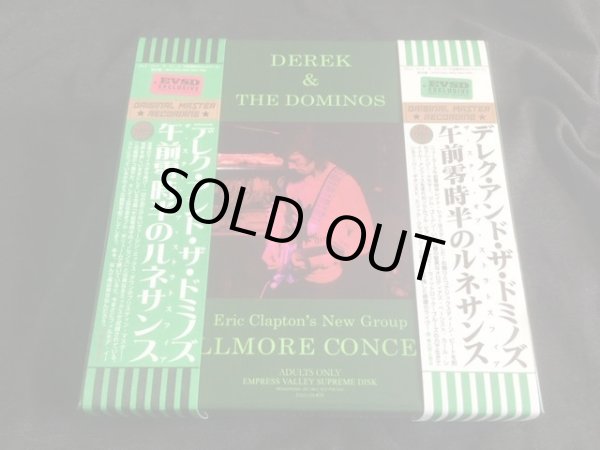 Photo1: DEREK AND THE DOMINOS - FILLMORE CONCERT THE COMPLETE FILLMORE EAST TAPES 50TH ANNIVERSARY EDITION 4CD DELUXE BOX WITH BOOK  [EMPRESS VALLEY] ★★★STOCK ITEM / OUT OF PRINT / SALE ★★★ (1)