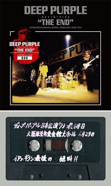 Photo1: DEEP PURPLE - DEFINITIVE "THE END" 2CD [279/280] ★★★VERY RARE★★★ (1)