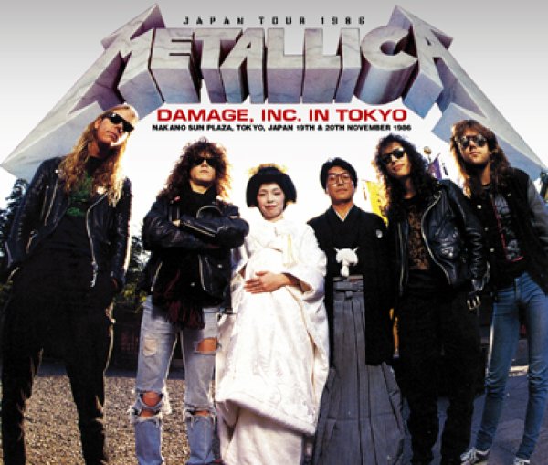 Photo1: METALLICA - DAMAGE, INC. IN TOKYO 4CDR (1)