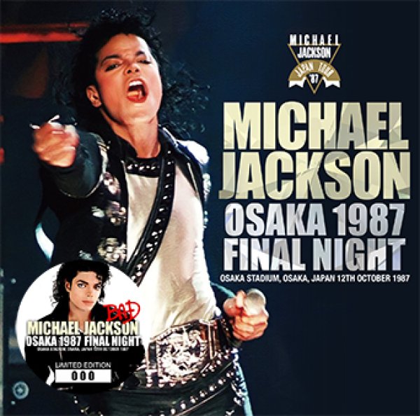 Photo1: MICHAEL JACKSON - OSAKA 1987 FINAL NIGHT 2CD [ZION-225] (1)