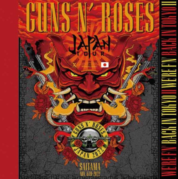 Photo1: GUNS N' ROSES - WE'RE F'N' BACK IN TOKYO #2 3CDR [XAVEL HYBRID MASTER] (1)