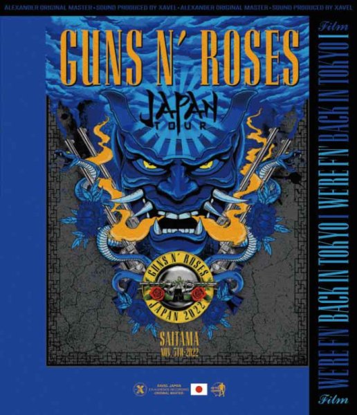 Photo1: GUNS N' ROSES -  WE'RE F'N' BACK IN TOKYO #1 FILM BDR+DVDR  [XAVEL HYBRID MASTER] (1)