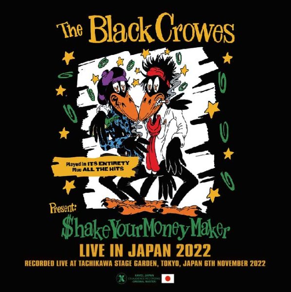 Photo1: THE BLACK CROWES - LIVE IN JAPAN 2022 - LIMITED EDITION 2CDR+1BDR+1DVDR  [XAVEL HYBRID MASTER] (1)