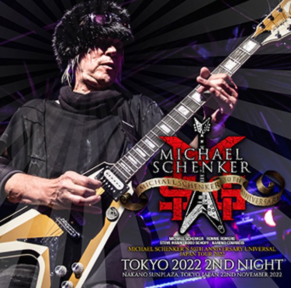 Photo1: MICHAEL SCHENKER GROUP - TOKYO 2022 2ND NIGHT 2CDR [Shades 1652] (1)
