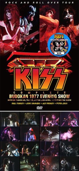 Photo1: KISS - COMPLETE BUDOKAN 1977 EVENING SHOW DVD (1)