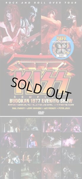 Photo1: KISS - COMPLETE BUDOKAN 1977 EVENING SHOW DVD (1)