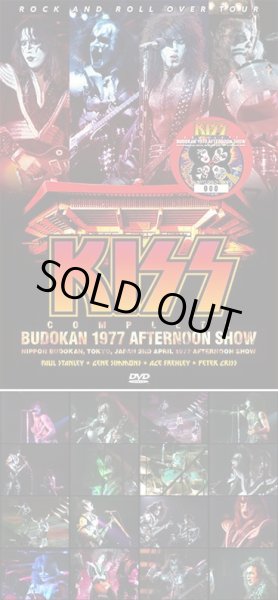 Photo1: KISS - COMPLETE BUDOKAN 1977 AFTERNOON SHOW DVD (1)