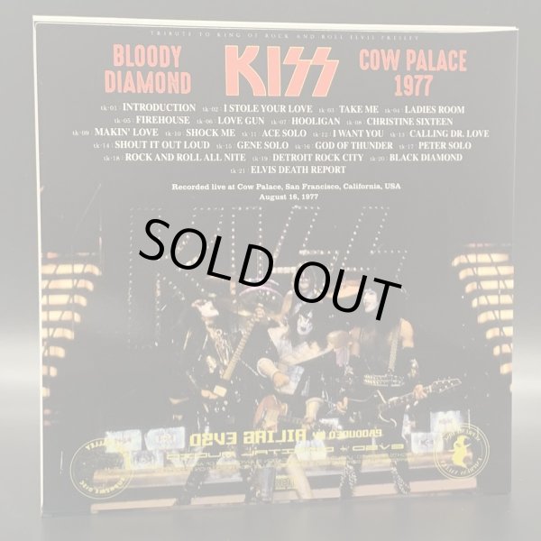 Photo4: KISS - BLOODY DIAMOND CD [EMPRESS VALLEY ALIAS] ★★★STOCK ITEM / OUT OF PRINT / VERY RARE★★★ (4)