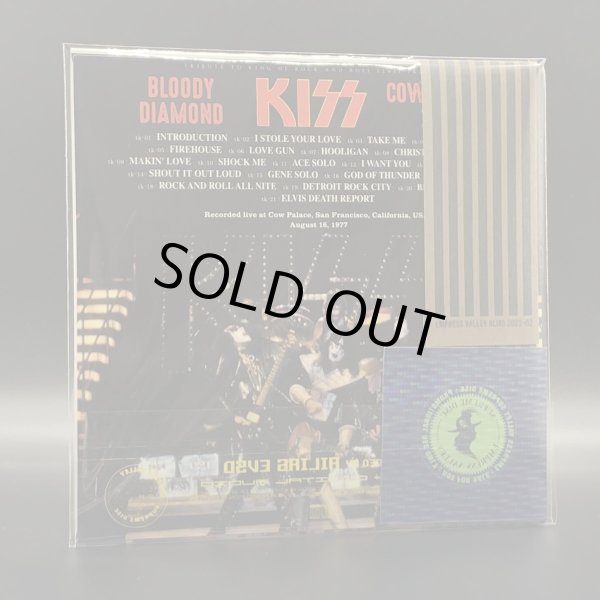Photo2: KISS - BLOODY DIAMOND CD [EMPRESS VALLEY ALIAS] ★★★STOCK ITEM / OUT OF PRINT / VERY RARE★★★ (2)