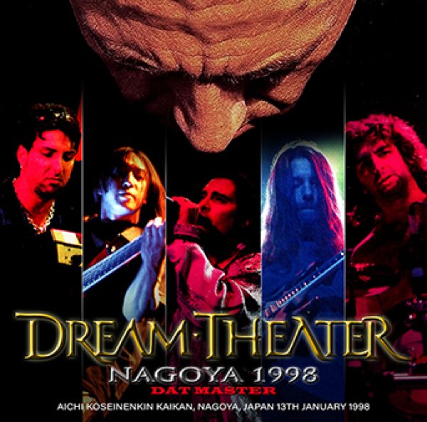 Photo1: DREAM THEATER - NAGOYA 1998: DAT MASTER 2CDR [Shades 1669] (1)