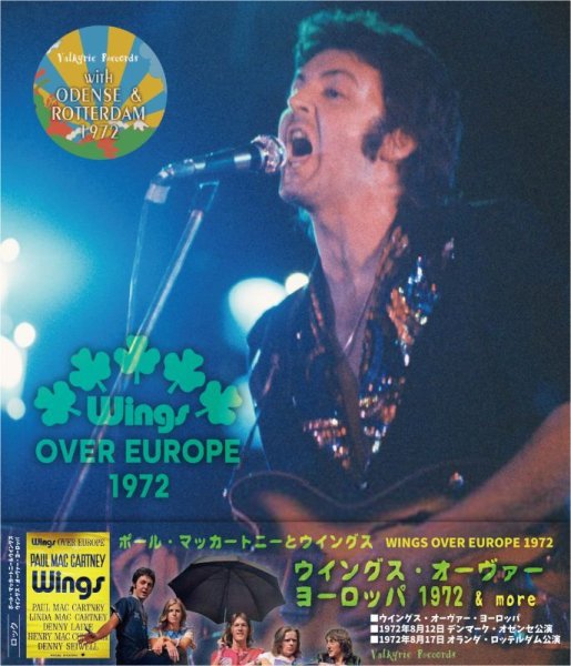 Photo1: PAUL McCARTNEY - 1972 WINGS OVER EUROPE 3CD [VALKYRIE RECORDS] (1)