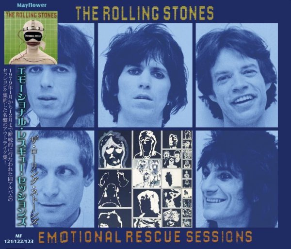 Photo1: THE ROLLING STONES - EMOTIONAL RESCUE SESSIONS 3CD [MAYFLOWER] (1)