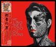 Photo1: THE ROLLING STONES - TATTOO YOU SESSIONS 3CD [MAYFLOWER] (1)