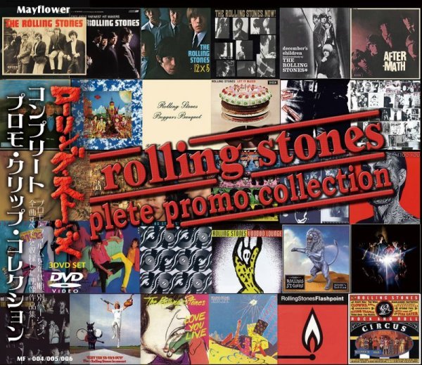 Photo1: THE ROLLING STONES - COMPLETE PROMO COLLECTION 3DVD [MAYFLOWER] (1)