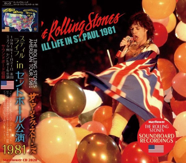 Photo1: THE ROLLING STONES - 1981 STILL LIFE ST.PAUL 2CD [MAYFLOWER] (1)