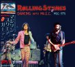 Photo1: THE ROLLING STONES - 1975 DANCING WITH Mr.EC  WITH ERIC CLAPTON 2CD [MAYFLOWER] (1)