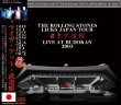 Photo1: THE ROLLING STONES - LIVE AT BUDOKAN 2003 2CD [MAYFLOWER] (1)