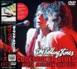 Photo1: THE ROLLING STONES - COCKSUCKER BLUES DVD [MAYFLOWER] (1)