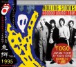 Photo1: THE ROLLING STONES - VOODOO LOUNGE JAPAN TOUR 1995 TOGO 2CD [MAYFLOWER] (1)