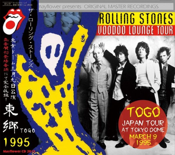 Photo1: THE ROLLING STONES - VOODOO LOUNGE JAPAN TOUR 1995 TOGO 2CD [MAYFLOWER] (1)